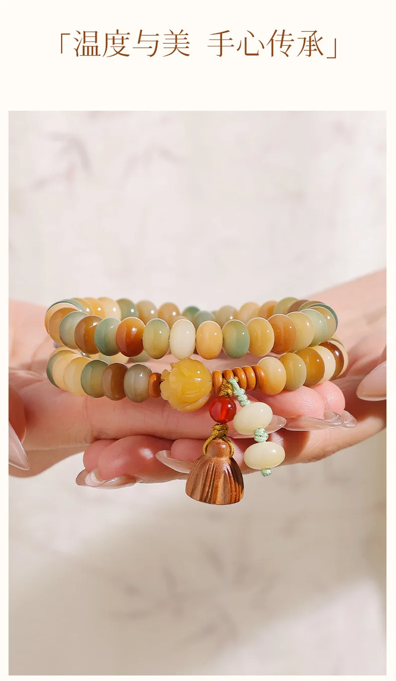 Handmade Natural Multi-Tone Bodhi Multi-Strand Mala
Handmade Natural Multi-Tone Bodhi Multi-Strand Mala
