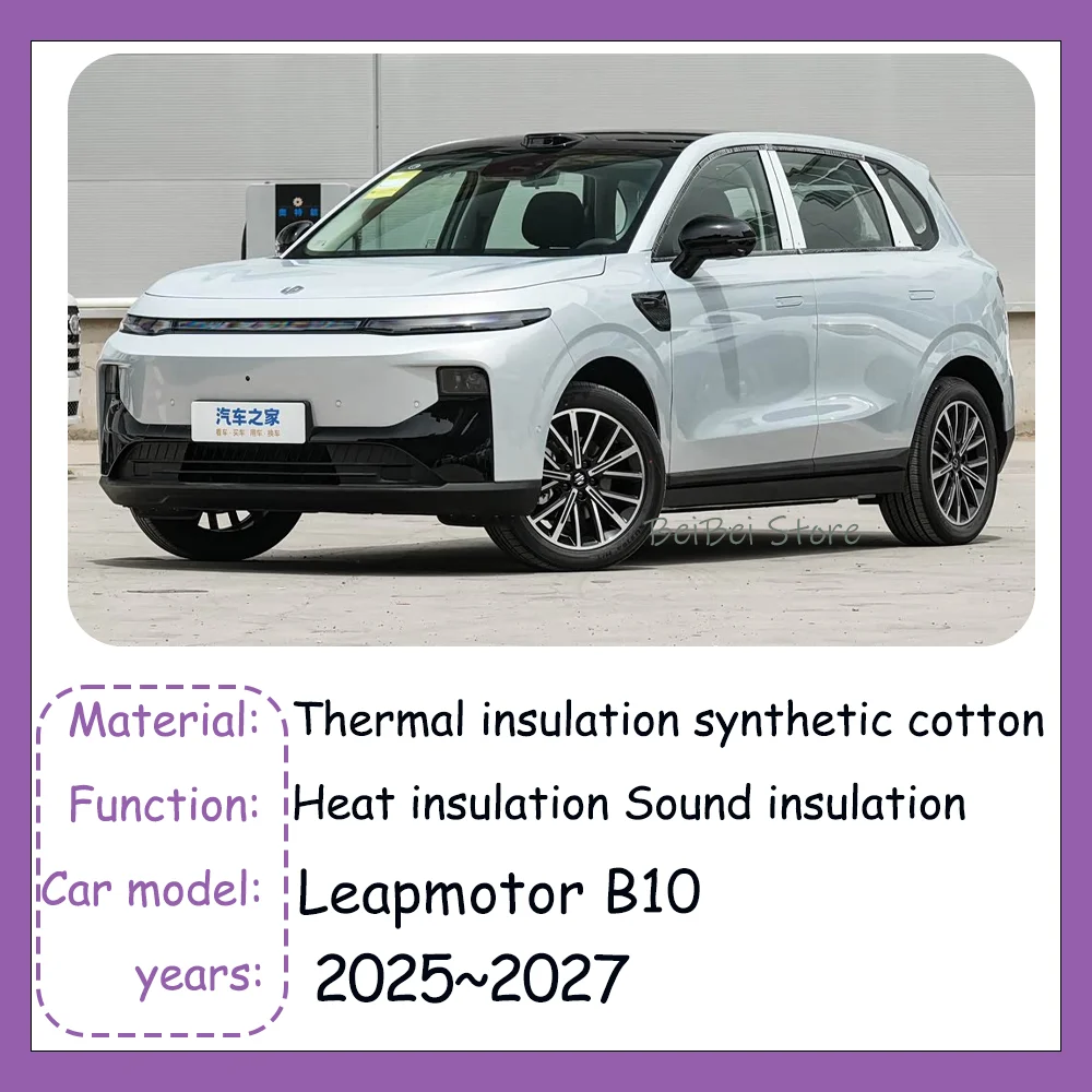 For Leapmotor B10 BEV 2025~2027 2026 Car Engine Sound Heat Insulation Cotton Pad Soundproof Mat Cover Interior Accessories
For Leapmotor B10 BEV 2025~2027 2026 Car Engine Sound Heat Insulation Cotton Pad Soundproof Mat Cover Interior Accessories