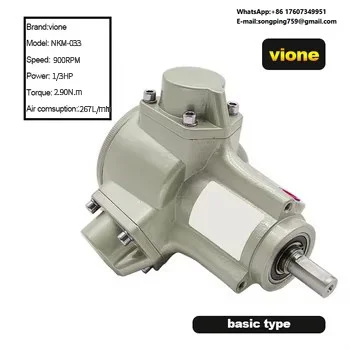 Hot Selling 033 Blender Pneumatic Basic Motor 1/3HP Blender Vibration Head Pneumatic Tool Pneumatic Motor
Hot Selling 033 Blender Pneumatic Basic Motor 1/3HP Blender Vibration Head Pneumatic Tool Pneumatic Motor