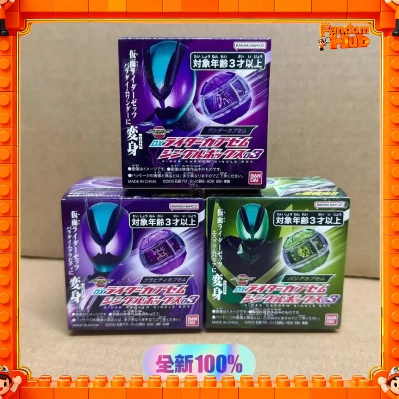 Подлинная капсула Bandai Kamen Rider Zikrz Zzz Dx Dream Capsule Set 03- Wonder Barrier Gravity Capsules Косплей Опора Игрушка в подарок для фанатов
Подлинная капсула Bandai Kamen Rider Zikrz Zzz Dx Dream Capsule Set 03- Wonder Barrier Gravity Capsules Косплей Опора Игрушка в подарок для фанатов