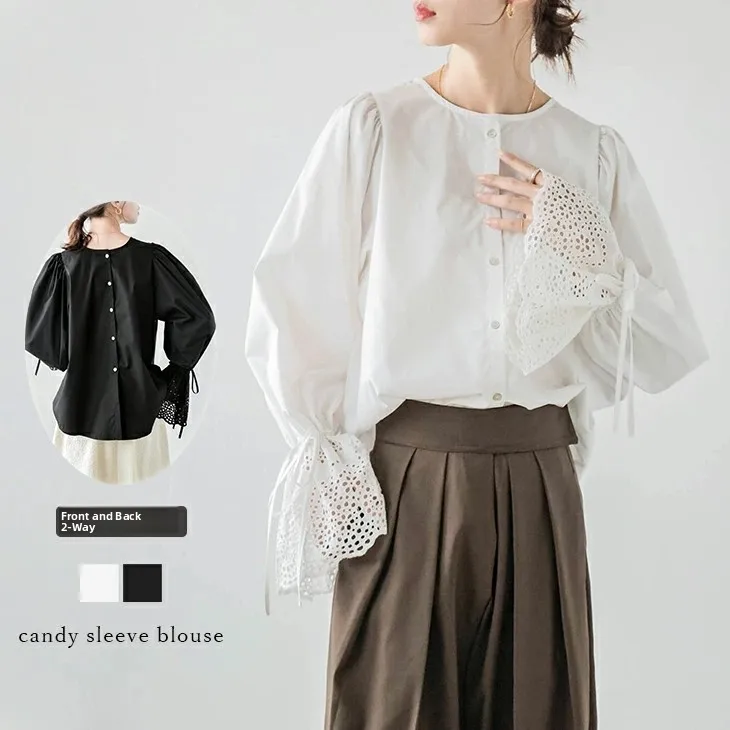 Korean Style Lace Hollow out Long Sleeve Shirt Women's Loose Fit Cotton Blend Bell Sleeve Top Spring Summer Fashion 2026
Korean Style Lace Hollow out Long Sleeve Shirt Women's Loose Fit Cotton Blend Bell Sleeve Top Spring Summer Fashion 2026