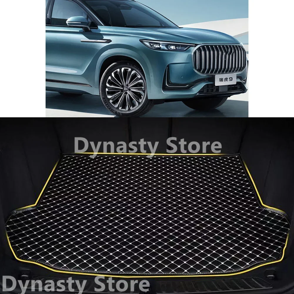 Car Trunk Mats For CHERY TIGGO 9 Waterproof Rear Backrest Protection Cushion Trunk Tray Floor Mat Automobiles
Car Trunk Mats For CHERY TIGGO 9 Waterproof Rear Backrest Protection Cushion Trunk Tray Floor Mat Automobiles