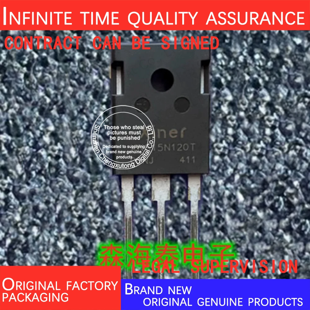 XNS15N120T TO-247 100% genuine stock in brand new original packaging
XNS15N120T TO-247 100% genuine stock in brand new original packaging