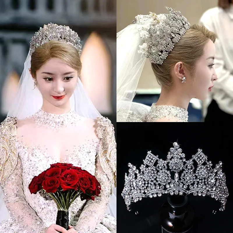 Delicate Super Silver Crown Bridal Wedding Elegant Wedding Dress Follow-up Wedding Birthday Crown
Delicate Super Silver Crown Bridal Wedding Elegant Wedding Dress Follow-up Wedding Birthday Crown