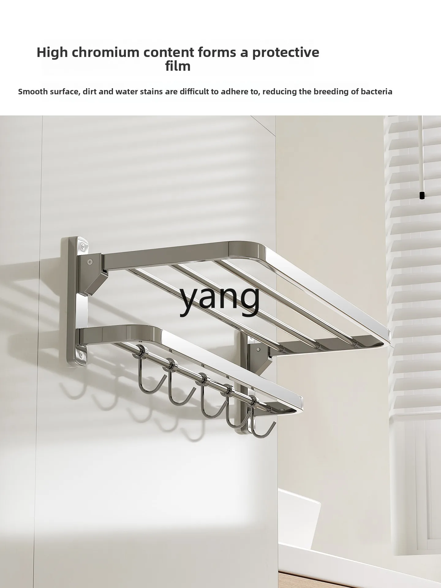 LMM bathroom towel rack bathroom stainless steel hanging bath towel rack integrated single double rod
LMM bathroom towel rack bathroom stainless steel hanging bath towel rack integrated single double rod
