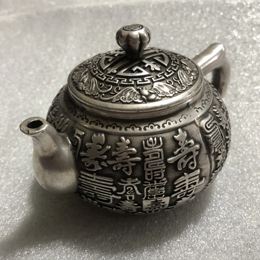 Antique Collection Pure Copper Silver Plated Longevity Wine Pot Teapot Home Craft Ornament
Antique Collection Pure Copper Silver Plated Longevity Wine Pot Teapot Home Craft Ornament