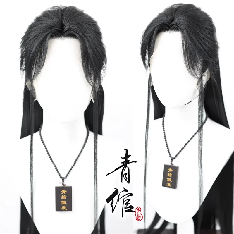 Готовый стильный парик, древний китайский ханьфу, косплей, кружевной парик, синтетический черный длинный парик с имитацией ручного крючка, реквизит для парика COS, подарок
Готовый стильный парик, древний китайский ханьфу, косплей, кружевной парик, синтетический черный длинный парик с имитацией ручного крючка, реквизит для парика COS, подарок