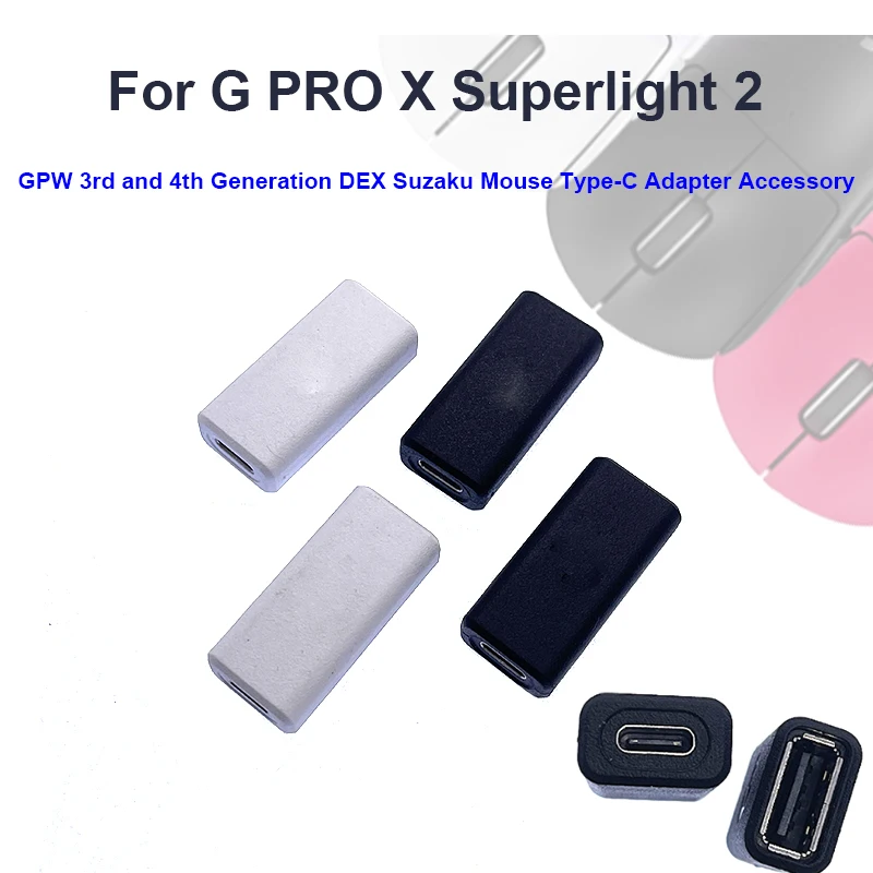 For G PRO X Superlight 2 GPW 3rd and 4th generation DEX Suzaku wireless mouse Type-C adapter repair and replacement parts
For G PRO X Superlight 2 GPW 3rd and 4th generation DEX Suzaku wireless mouse Type-C adapter repair and replacement parts