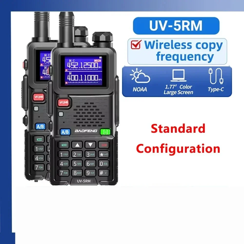Baofeng 5RX 2 шт. рация Air Band беспроводная частота копирования полный диапазон дальнего действия AM/FM UV-5R K5 Ham двустороннее радио
Baofeng 5RX 2 шт. рация Air Band беспроводная частота копирования полный диапазон дальнего действия AM/FM UV-5R K5 Ham двустороннее радио