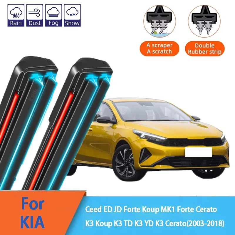 For KIA Ceed ED JD Forte Koup MK1 Cerato K3 Koup TD YD Front Windscreen Wipers Double Rubber Car Wiper Blades Car Accessories
For KIA Ceed ED JD Forte Koup MK1 Cerato K3 Koup TD YD Front Windscreen Wipers Double Rubber Car Wiper Blades Car Accessories