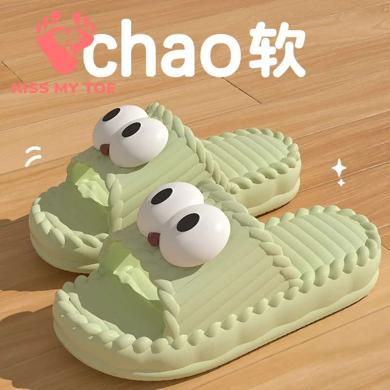 Korean Soft Slippers Women Men Couple 2026 Summer EVA Sole Eye Bow Animal Bathroom Sandals Woman Non-Slip Indoor Home Shoes 2401
Korean Soft Slippers Women Men Couple 2026 Summer EVA Sole Eye Bow Animal Bathroom Sandals Woman Non-Slip Indoor Home Shoes 2401