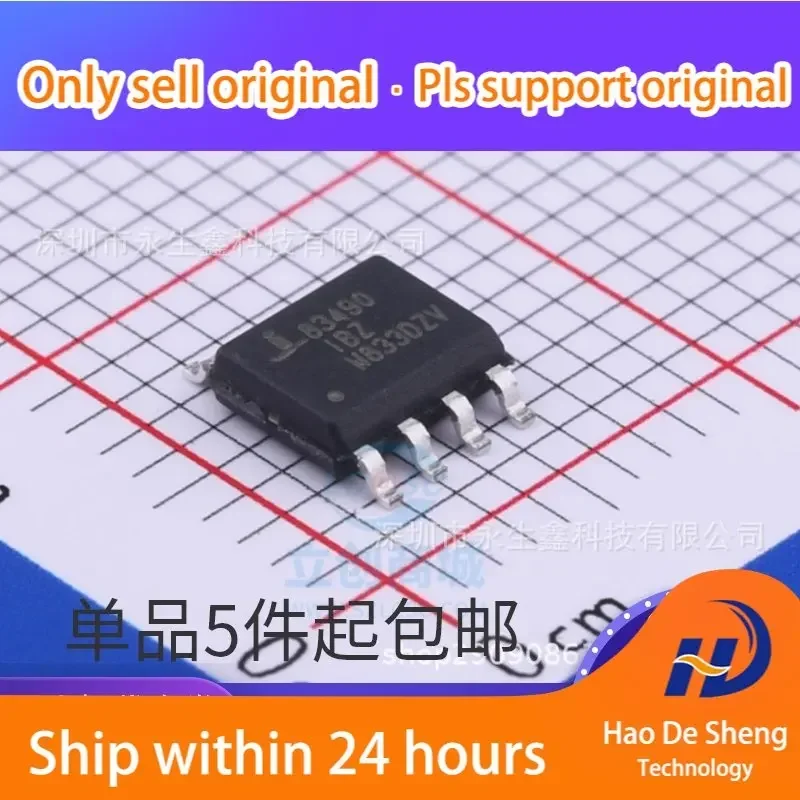 10PCS/LOT ISL83490IBZ 83490IBZ SOP8 Interface Transceiver IC New Original In Stock
10PCS/LOT ISL83490IBZ 83490IBZ SOP8 Interface Transceiver IC New Original In Stock
