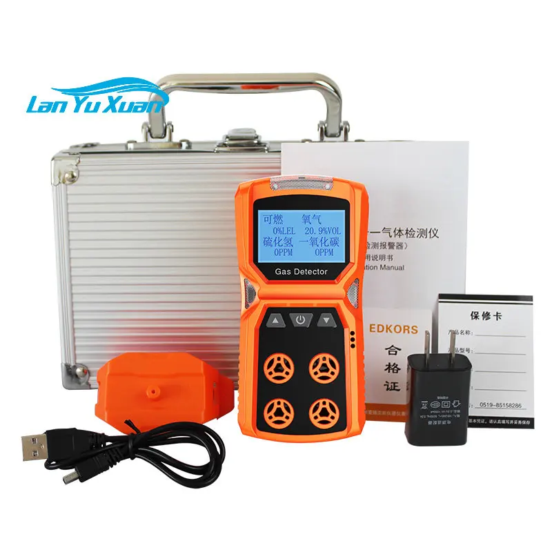 Four-in-one gas detector toxic combustible carbon monoxide hydrogen sulfide ammonia concentration alarm portable
Four-in-one gas detector toxic combustible carbon monoxide hydrogen sulfide ammonia concentration alarm portable