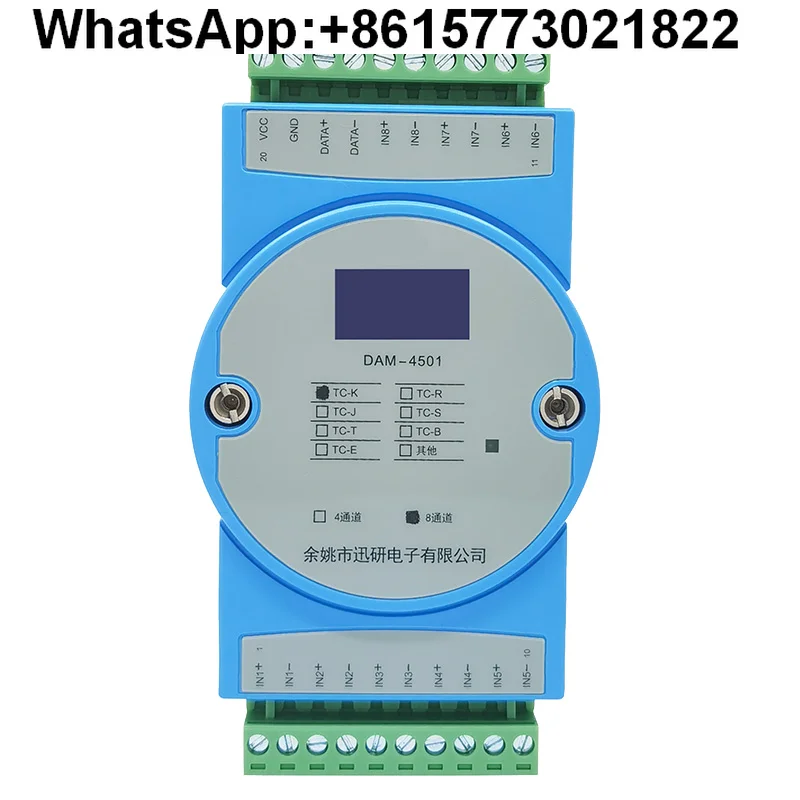 4/8-Channel K-Type Thermocouple Input Temperature Acquisition Module to RS485MODBUSRTU Transmitter DAM4501
4/8-Channel K-Type Thermocouple Input Temperature Acquisition Module to RS485MODBUSRTU Transmitter DAM4501