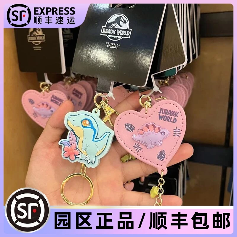 Пекин Универсальный Стузо Юрского периода World Park Sweetheart Series Выдвижной брелок для ключей Подвеска Сувенир Детский подарок
Пекин Универсальный Стузо Юрского периода World Park Sweetheart Series Выдвижной брелок для ключей Подвеска Сувенир Детский подарок