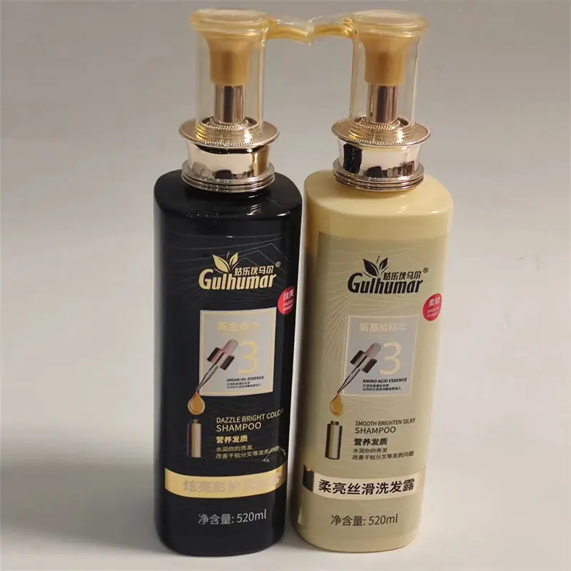 Xinjiang Amino Acid Shampoo 520ml Nourishing Shine Perfume Smoothing Hydrating Care
Xinjiang Amino Acid Shampoo 520ml Nourishing Shine Perfume Smoothing Hydrating Care