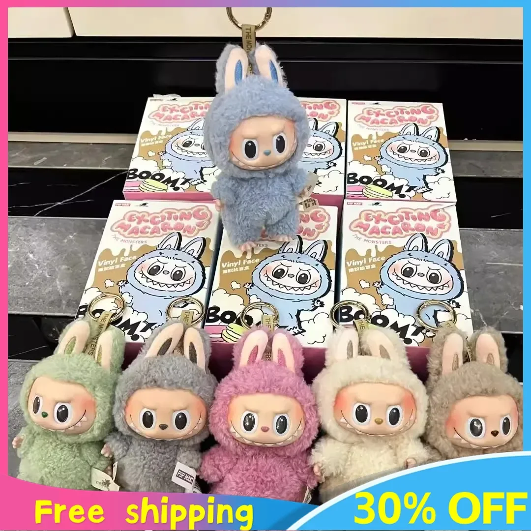 16cm New Labubu Anime Peripheral Models Cute Pendant Doll Backpacking Decoration Keychain Macaron Color System Kids Gifts Toys
16cm New Labubu Anime Peripheral Models Cute Pendant Doll Backpacking Decoration Keychain Macaron Color System Kids Gifts Toys