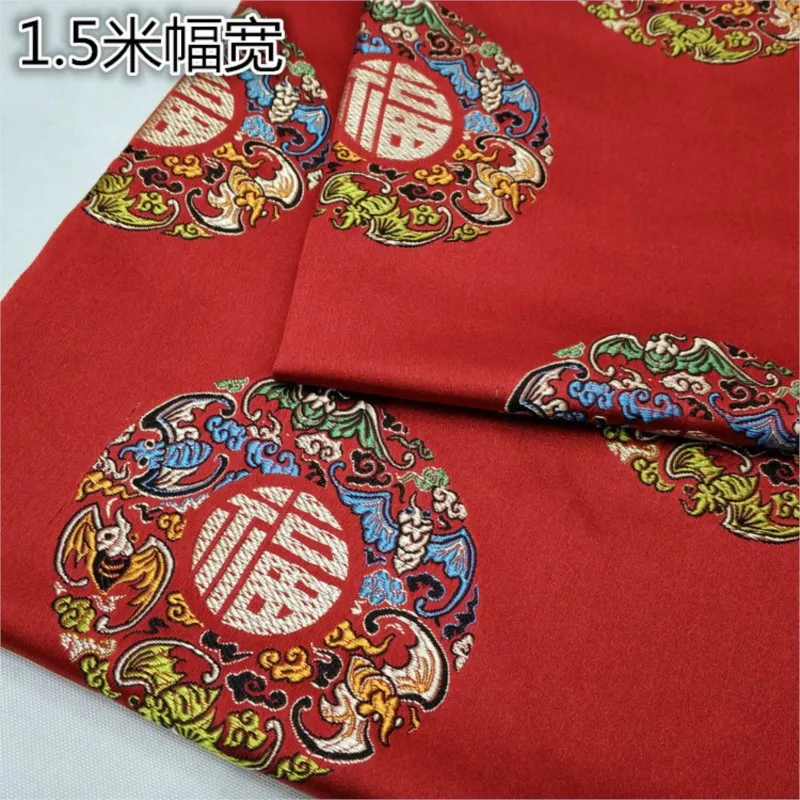 Woven three-five-jacquard furniture cushions throw pillows spun futuan fabric decorative brocade silk satin
Woven three-five-jacquard furniture cushions throw pillows spun futuan fabric decorative brocade silk satin