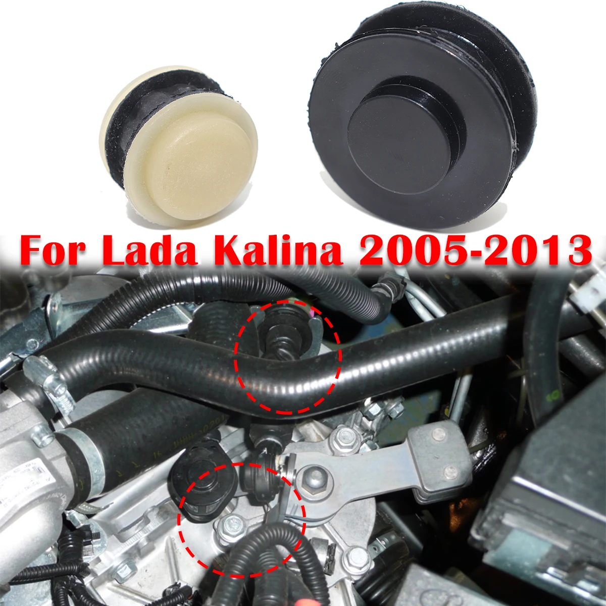 Manual Gearbox Shift Cable Linkage Control Bushing Gear Shifter Lever Selector End Rod Connect Fix For Lada Kalina 05-2013 1118
Manual Gearbox Shift Cable Linkage Control Bushing Gear Shifter Lever Selector End Rod Connect Fix For Lada Kalina 05-2013 1118