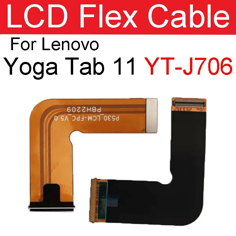 Гибкий кабель для ЖК-экрана для Lenovo Yoga Tab 11 YT-J706 LCD дисплей материнская плата разъем гибкая лента запасные части
Гибкий кабель для ЖК-экрана для Lenovo Yoga Tab 11 YT-J706 LCD дисплей материнская плата разъем гибкая лента запасные части