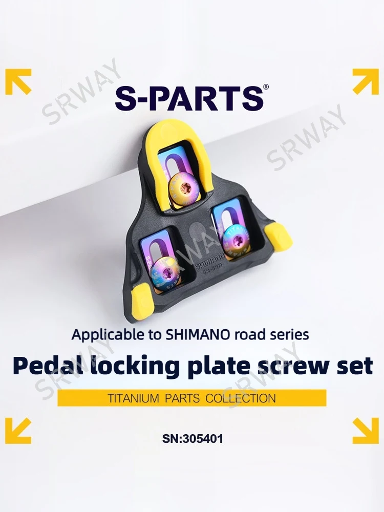 Titanium Screw set for Shimano Pedal Road Bike Pedal locking plate cleat press screw bolts S-PARTS
Titanium Screw set for Shimano Pedal Road Bike Pedal locking plate cleat press screw bolts S-PARTS