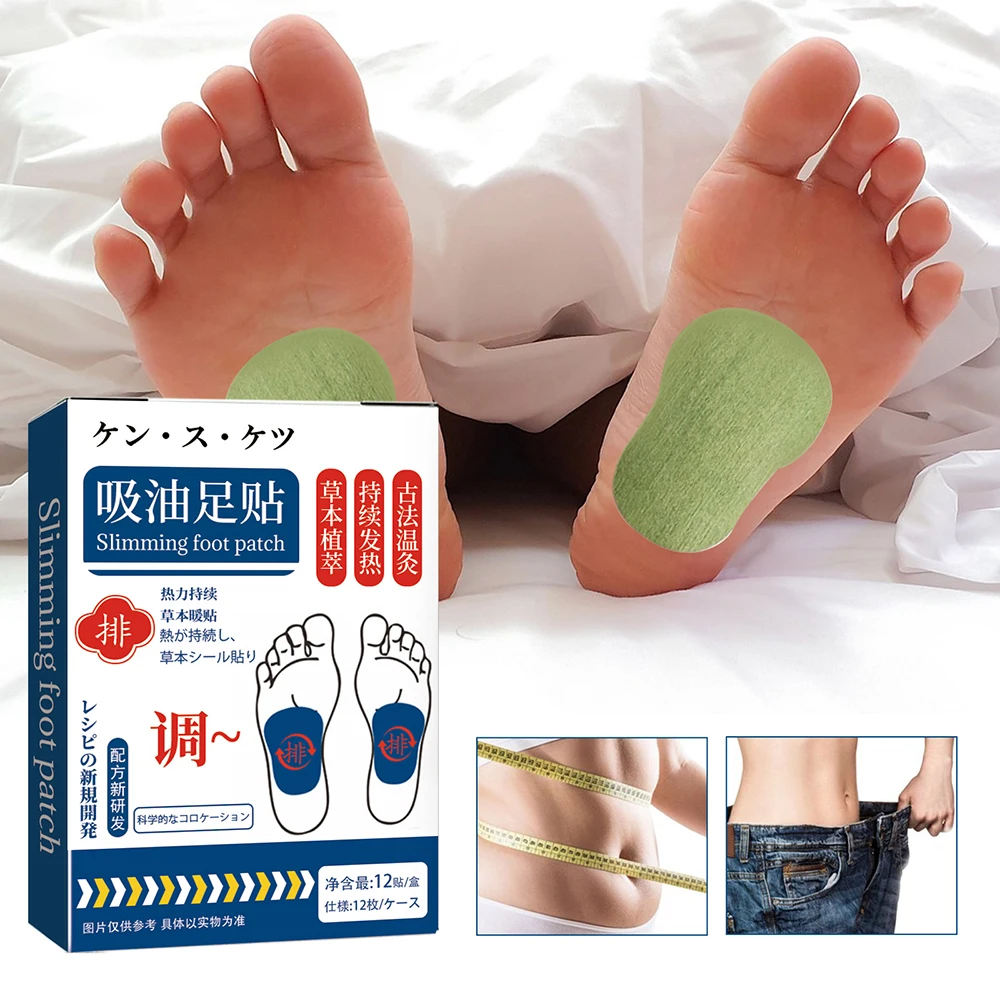 12Pcs Cold Dispelling Decrease Fatigue Tummy Bulge Relief Foot Patch Natural Body Discomfort Relief Sticker for Body Health Care
12Pcs Cold Dispelling Decrease Fatigue Tummy Bulge Relief Foot Patch Natural Body Discomfort Relief Sticker for Body Health Care