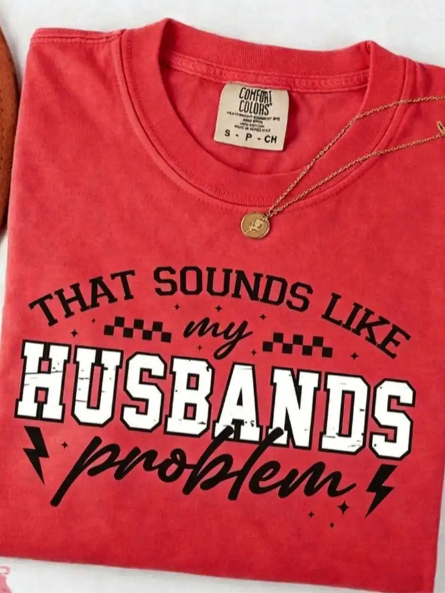 Funny Sarcastic Marriage Humor Tee For Women Loose Fit Casual T-Shirt
Funny Sarcastic Marriage Humor Tee For Women Loose Fit Casual T-Shirt