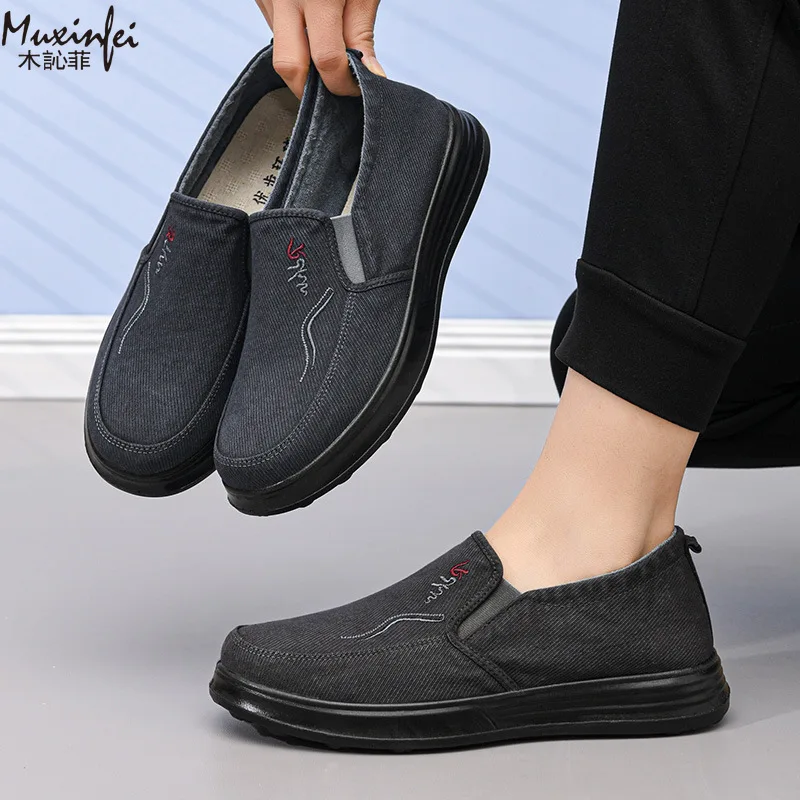 New Men's Spring and Autumn Cloth Shoes Are Breathable, Anti Slip, and Wear-resistant, Suitable for Lazy People
New Men's Spring and Autumn Cloth Shoes Are Breathable, Anti Slip, and Wear-resistant, Suitable for Lazy People