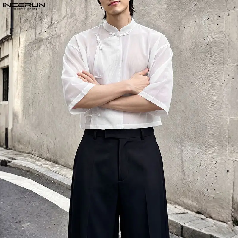 INCERUN Men's Shirt Mesh See Through Solid Stand Collar 3/4 Sleeve Men Clothes Sexy Personality Streetwear Casual Tops Camisas
INCERUN Men's Shirt Mesh See Through Solid Stand Collar 3/4 Sleeve Men Clothes Sexy Personality Streetwear Casual Tops Camisas