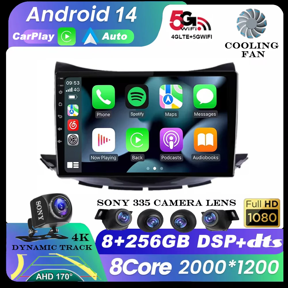 Android 14 for Chevrolet Trax 2017-2020 2 Din Car Radio GPS WIFI Navigation Multimedia Player Head Unit Carplay
Android 14 for Chevrolet Trax 2017-2020 2 Din Car Radio GPS WIFI Navigation Multimedia Player Head Unit Carplay