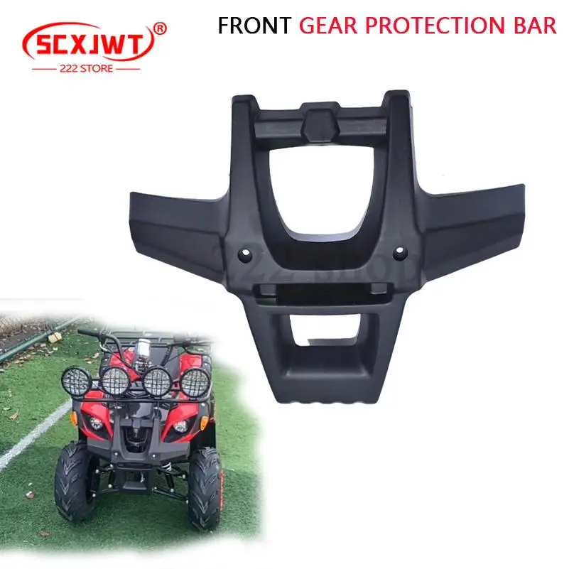 Plastic bumper bumper shell suitable for 49CC 50CC mini four-wheel off-road four-wheel motorcycle
Plastic bumper bumper shell suitable for 49CC 50CC mini four-wheel off-road four-wheel motorcycle