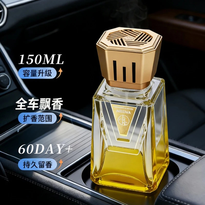 Long-Lasting Car Perfume Subtle Fragrance Odor Removal Explosion-Proof Glass Bottle Alcohol-Free Aromatherapy Liquid
Long-Lasting Car Perfume Subtle Fragrance Odor Removal Explosion-Proof Glass Bottle Alcohol-Free Aromatherapy Liquid