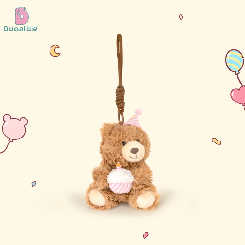 Kawaii Bunny Плюшевый Медведь Подвеска Плюшевая Игрушка Милый Медведь Шляпа На День Рождения Мягкая Кукла Подвеска Брелок Сумка Декор Девушка Детский Подарок На День Рождения
Kawaii Bunny Плюшевый Медведь Подвеска Плюшевая Игрушка Милый Медведь Шляпа На День Рождения Мягкая Кукла Подвеска Брелок Сумка Декор Девушка Детский Подарок На День Рождения