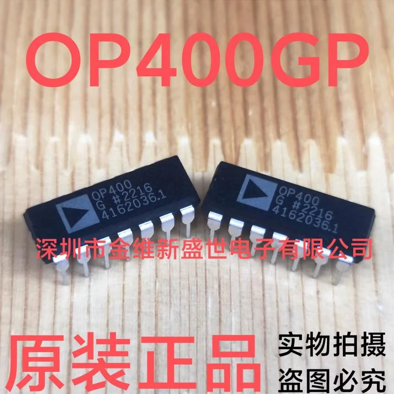 1PCS OP400GP OP400EY OP400 Brand new genuine product package:PDIP-14 CDIP-14
1PCS OP400GP OP400EY OP400 Brand new genuine product package:PDIP-14 CDIP-14