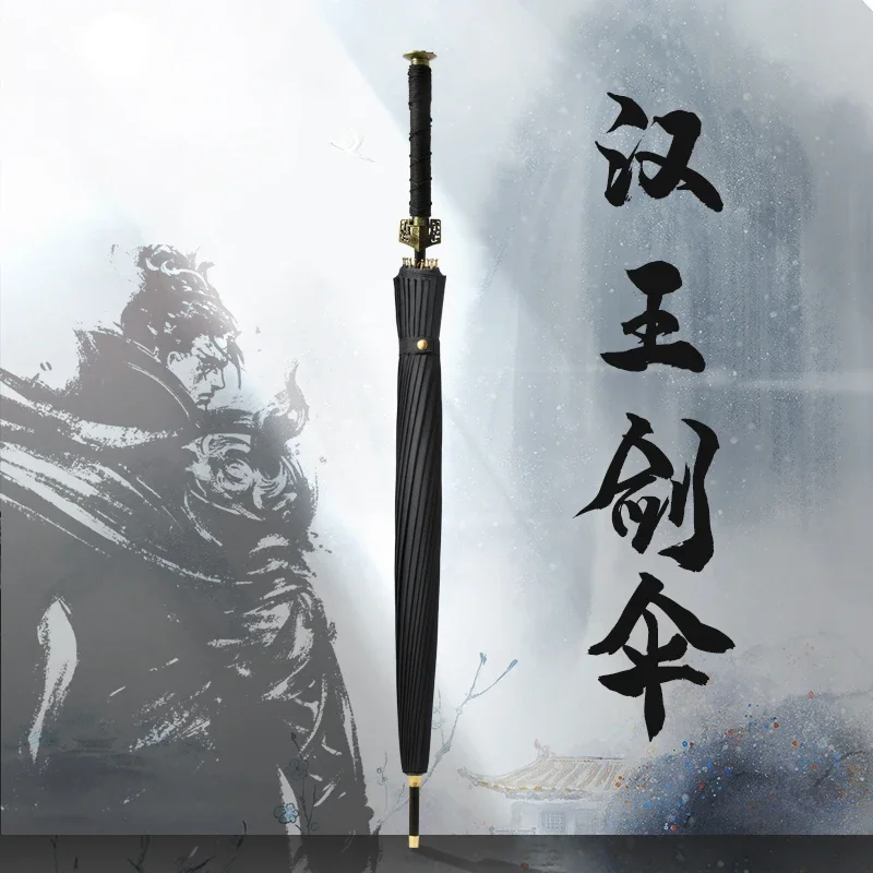 Samurai long-handled umbrella Men's handsome large oversized rain and shine creative knife umbrella Sword umbrella
Samurai long-handled umbrella Men's handsome large oversized rain and shine creative knife umbrella Sword umbrella