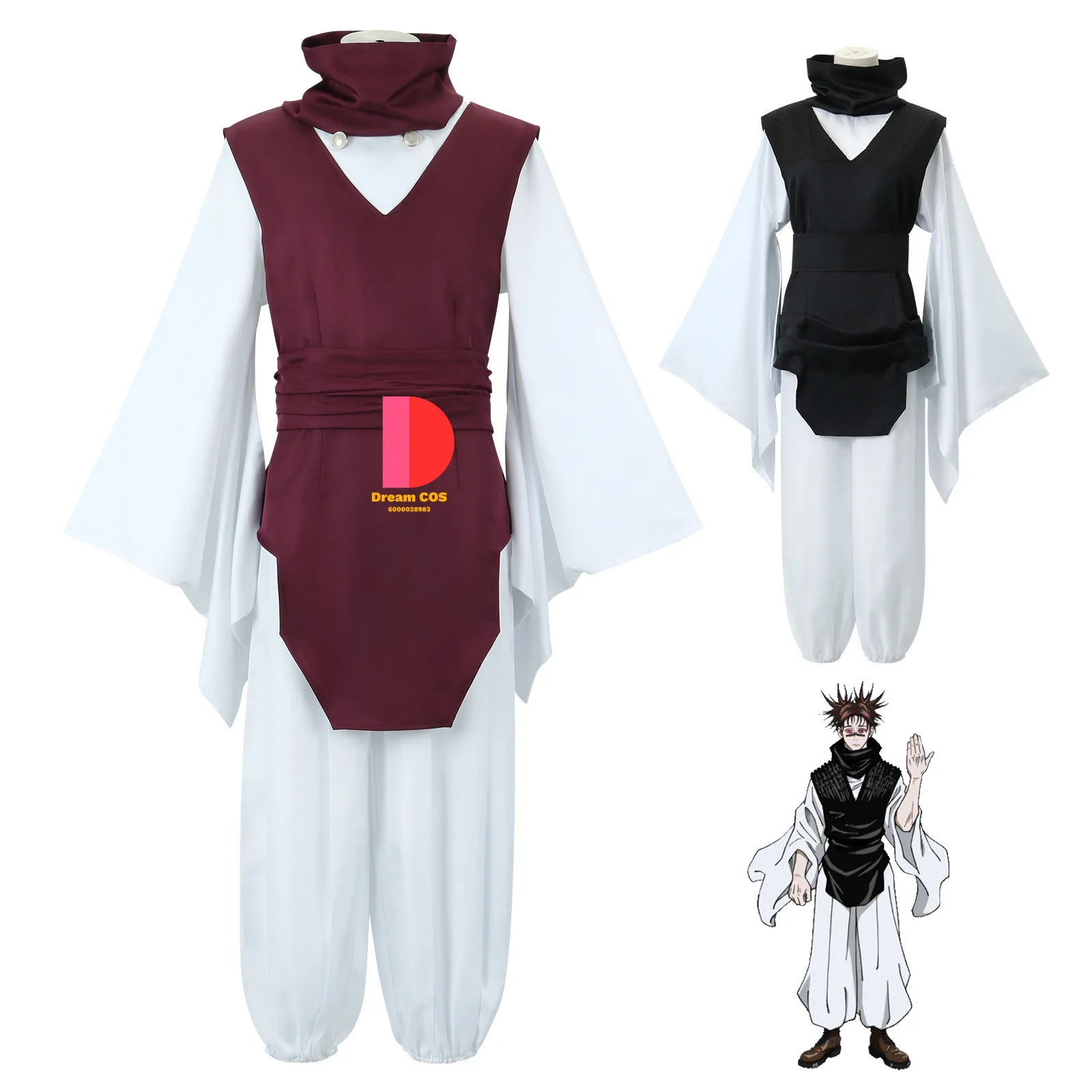 Anime Choso Cosplay Kaisen Costume Top Vest Pants Black Brown Uniform for Men Women Brother Halloween Party New Arrival Fashion
Anime Choso Cosplay Kaisen Costume Top Vest Pants Black Brown Uniform for Men Women Brother Halloween Party New Arrival Fashion