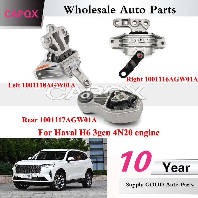 Опора двигателя (1 шт.) для Haval H6 3-го поколения, двигатель 4N20, подушка подвески двигателя 1001117AGW01A 1001118AGW01A 1001116AGW01A
Опора двигателя (1 шт.) для Haval H6 3-го поколения, двигатель 4N20, подушка подвески двигателя 1001117AGW01A 1001118AGW01A 1001116AGW01A