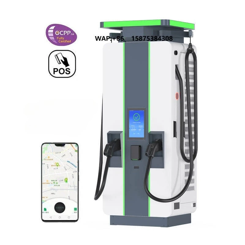 DC Fast Ev Charging Station Floor-mounted 60kw-400kw OEM Electric Car Charging Pile Double Commercial EV Station Ev Charger
DC Fast Ev Charging Station Floor-mounted 60kw-400kw OEM Electric Car Charging Pile Double Commercial EV Station Ev Charger