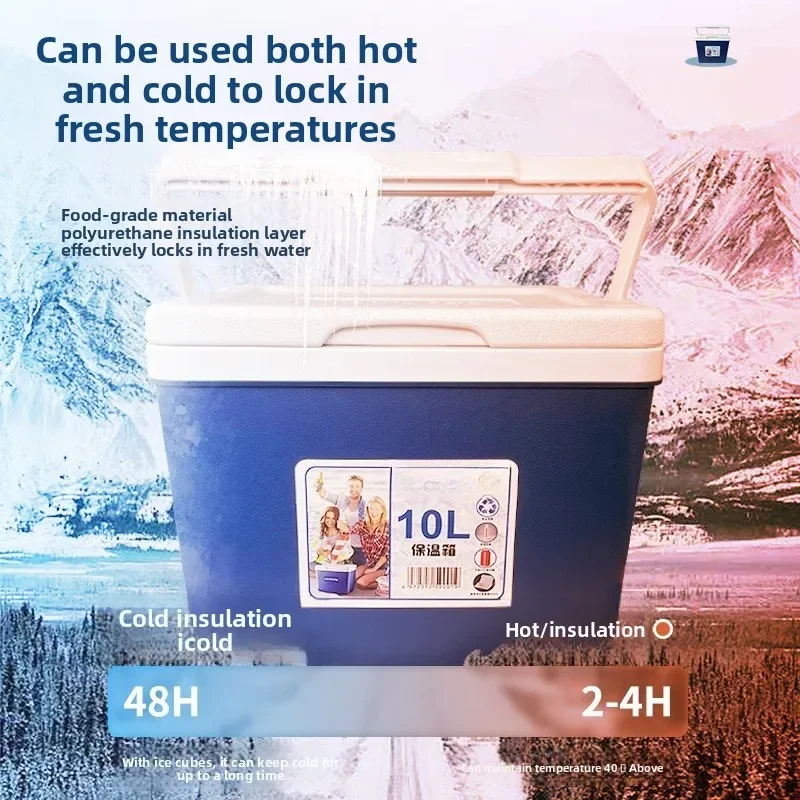 BESTSELLING10L Outdoor Camping Incubator Ice Cube Food Preservation Bucket Portable Picnic Stall Commercial Refrigerator
BESTSELLING10L Outdoor Camping Incubator Ice Cube Food Preservation Bucket Portable Picnic Stall Commercial Refrigerator