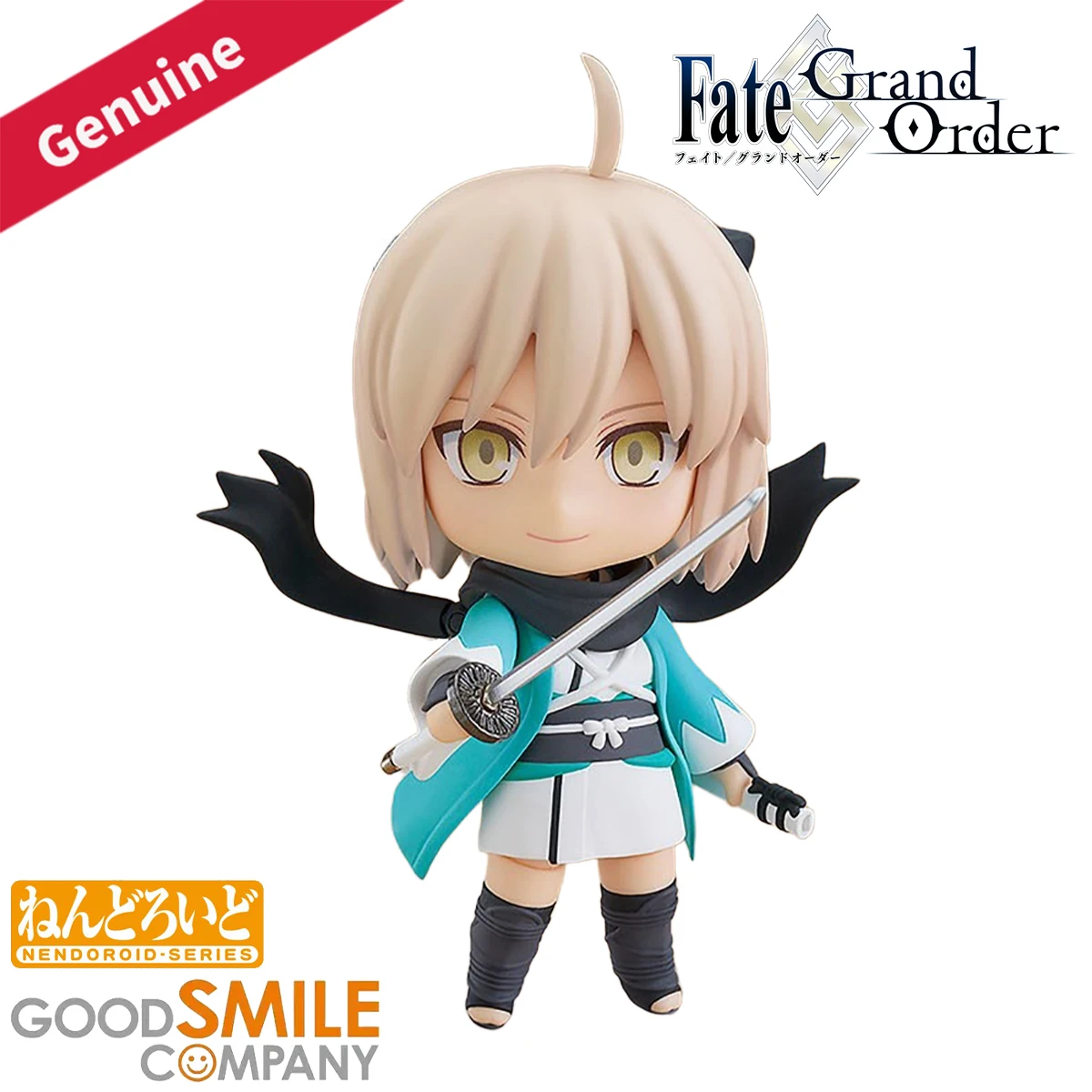 Оригинальные экшн/куклы Good Smile Company Nendoroid ( # 1491-DX) Fate/Grand Order Okita Souji Sabre Ascension Ver. Фигура
Оригинальные экшн/куклы Good Smile Company Nendoroid ( # 1491-DX) Fate/Grand Order Okita Souji Sabre Ascension Ver. Фигура