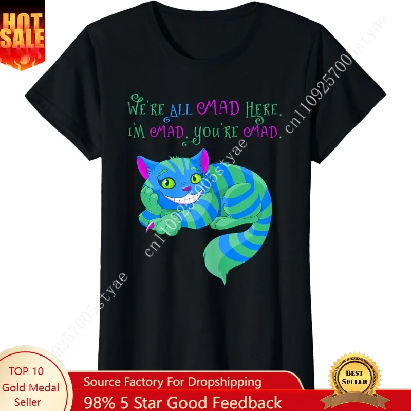 Cheshire Cat We're All mad here Alice in Wonderland T-Shirt
Cheshire Cat We're All mad here Alice in Wonderland T-Shirt
