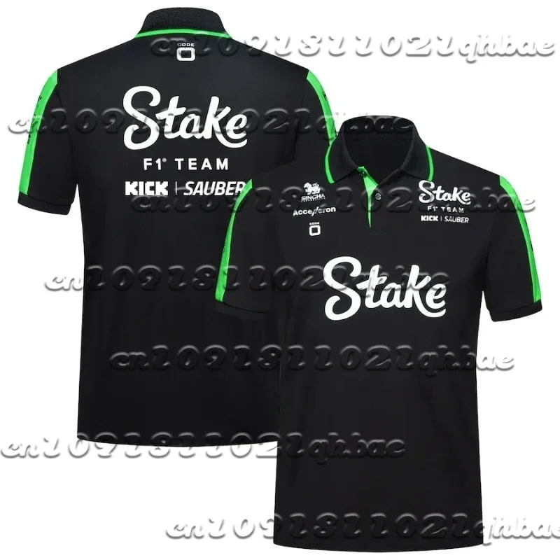 2025 new summer men's and women's adult motorcycle 3D printed quick drying riding polo shirt
2025 new summer men's and women's adult motorcycle 3D printed quick drying riding polo shirt