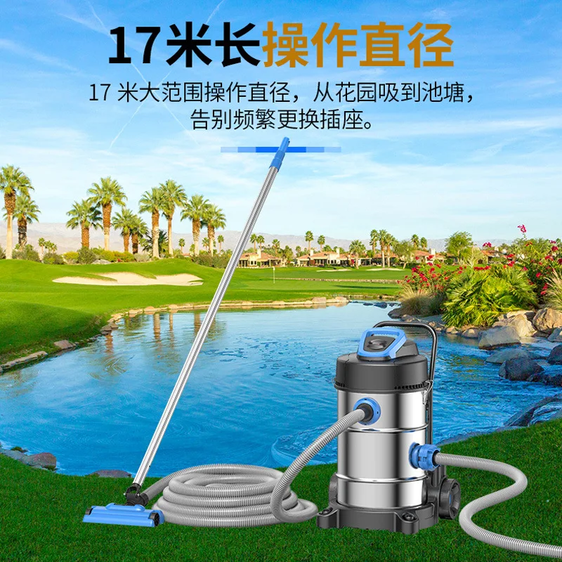 Outdoor Koi Fish Pond Suction Machine Fish Feces Landscape Pool Cleaning Equipment Swimming Pool Underwater Dust Suction Device
Outdoor Koi Fish Pond Suction Machine Fish Feces Landscape Pool Cleaning Equipment Swimming Pool Underwater Dust Suction Device