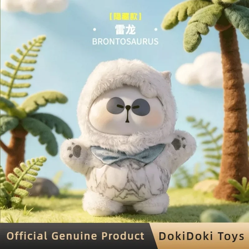 Genuine Mr.Pa Dinosaur Paradise Series Plush Pendant Blind Box Lovely Panda Figure Doll Desktop Ornament Toys Gift For Adults
Genuine Mr.Pa Dinosaur Paradise Series Plush Pendant Blind Box Lovely Panda Figure Doll Desktop Ornament Toys Gift For Adults