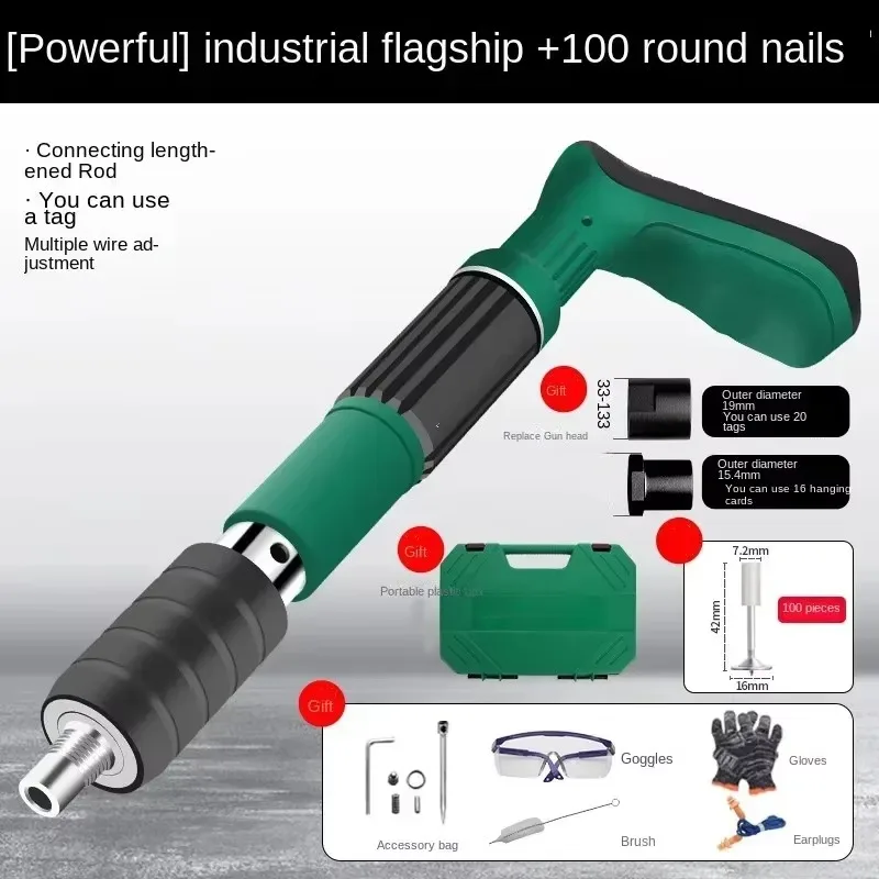 【Best-selling】New Upgrade Ceiling Artifact Nail Shooting Nail Shooting Special Concrete Integrated Tiles Medicine Nail
【Best-selling】New Upgrade Ceiling Artifact Nail Shooting Nail Shooting Special Concrete Integrated Tiles Medicine Nail