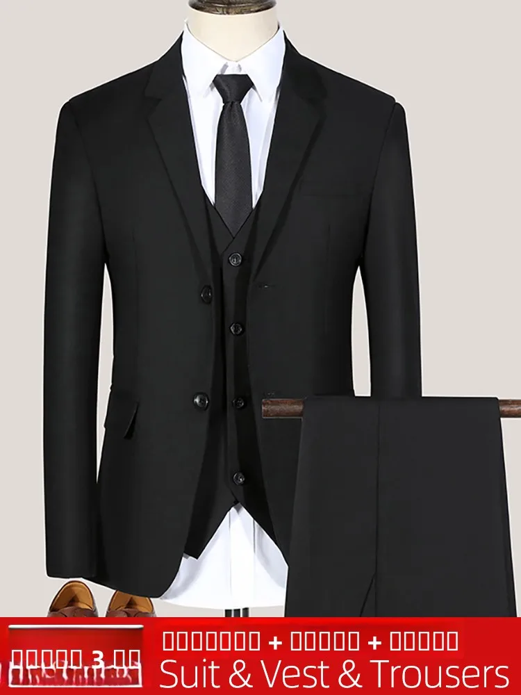 Молодежный костюм-тройка Slim Fit: мужской жилет, брюки, для свадьбы, деловой, повседневный, модный, в корейском стиле
Молодежный костюм-тройка Slim Fit: мужской жилет, брюки, для свадьбы, деловой, повседневный, модный, в корейском стиле