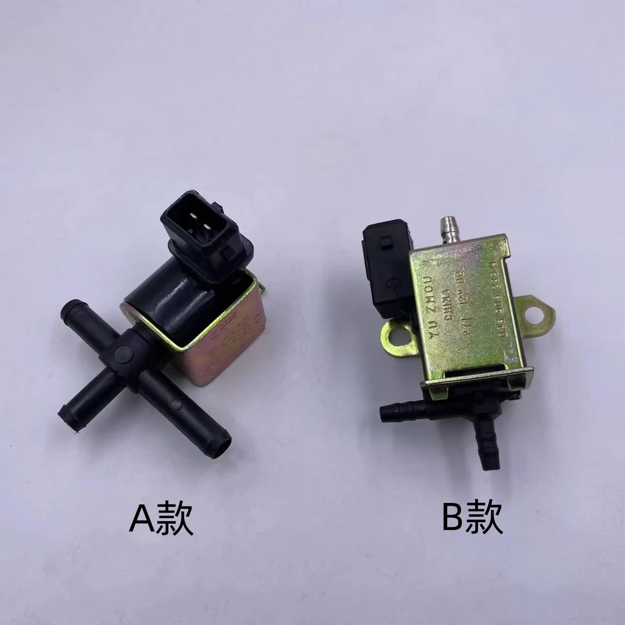1pcs For Volkswagen Passat B5 Audi A4 C5 A6 intake manifold solenoid valve turbo solenoid valve
1pcs For Volkswagen Passat B5 Audi A4 C5 A6 intake manifold solenoid valve turbo solenoid valve