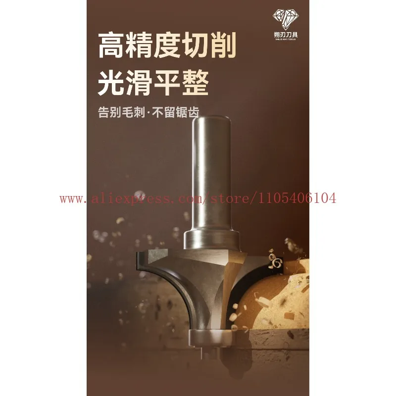 Diamond fillet 1/2 semicircular arc woodworking milling cutter with trimming rod with bearing fillet cutter
Diamond fillet 1/2 semicircular arc woodworking milling cutter with trimming rod with bearing fillet cutter