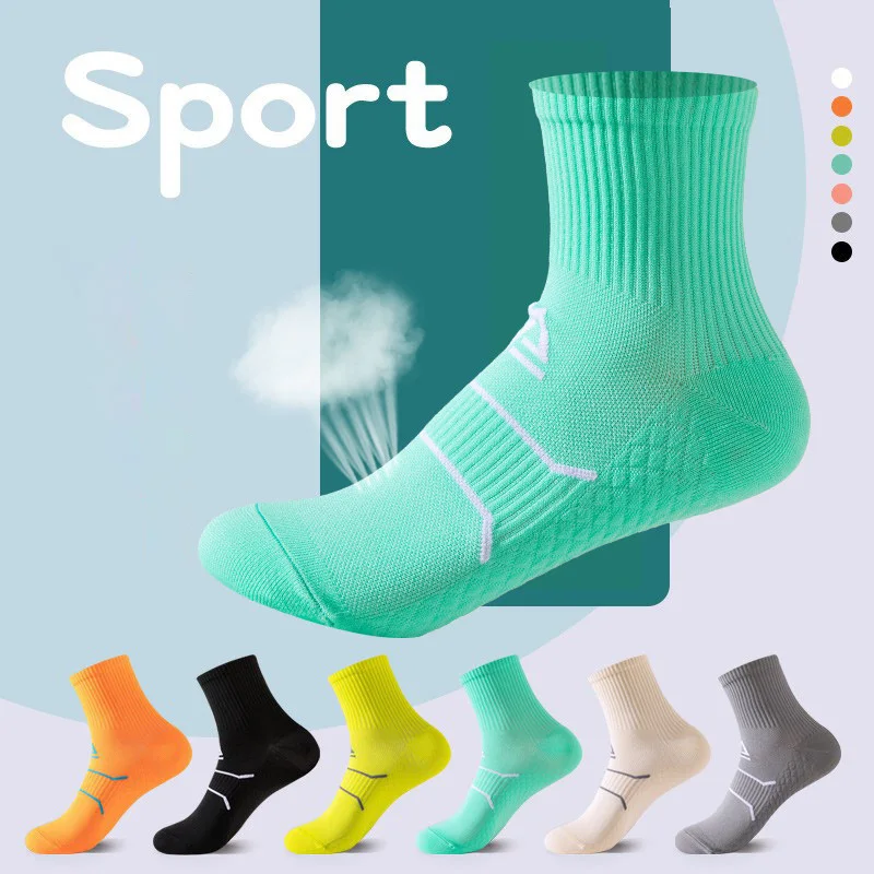 Men Women Breathable Athletic Running Socks, Moisture Wicking Anti-Friction Sport Socks for Marathon Workout Fitness Outdoor Spo
Men Women Breathable Athletic Running Socks, Moisture Wicking Anti-Friction Sport Socks for Marathon Workout Fitness Outdoor Spo