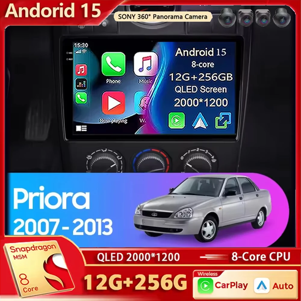 2K для LADA 2170 Priora 1 2007-2013 Автомобильный радиоприемник Мультимедийный видеоплеер Навигационный стерео GPS Android 15 Без 2din 2 din dvd
2K для LADA 2170 Priora 1 2007-2013 Автомобильный радиоприемник Мультимедийный видеоплеер Навигационный стерео GPS Android 15 Без 2din 2 din dvd
